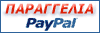 ������������� - On line ���������� �� ����� PayPal